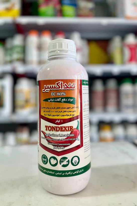 تند اکسیر | کنهکش طبیعی با عصاره فلفل قرمز و روغن معدنی