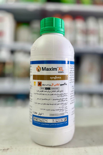 قارچکش ماکسیم ایکس ال سینجنتا | کنترل پیشرفته بیماریهای بذر و خاک