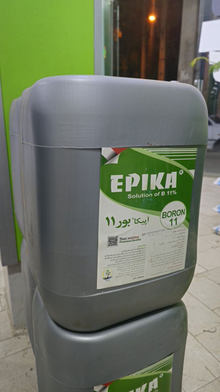 بور اتانول امین اپیکا | کود بر جذب سریع برای رشد گل و میوه