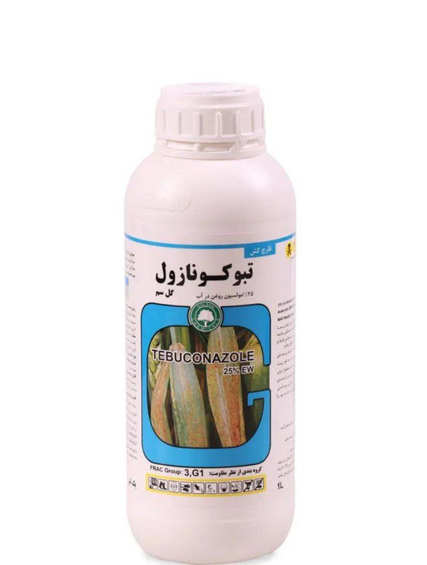قارچکش تبوکونازول گلسم