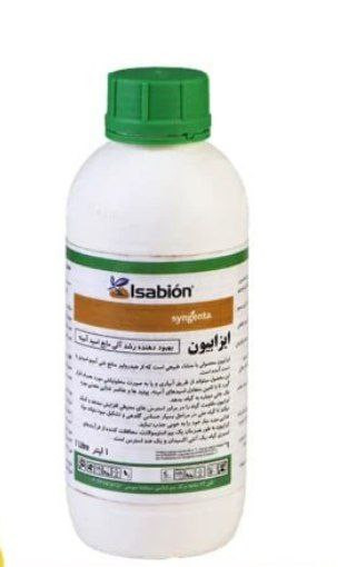 کود اسید امینه ایزابیون سینجنتا