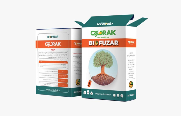 تریکودرما بایوفوزار